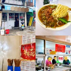 然香薑汁（江城小區店）張用戶圖片