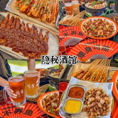 牛小嫩串串火锅(延边大学文化城店) User Photo