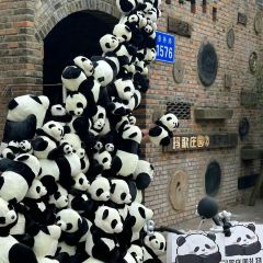 玛歌庄园·白鹤湖火锅公园(武胜店) User Photo