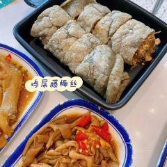 沐晨家鸡屎藤专卖(文化广场店) User Photo