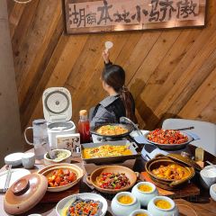 宽熹湖南菜(净月店) User Photo