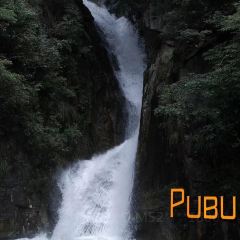 天荒坪云南姐妹烧烤 User Photo