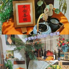 花田半亩暖食料理 User Photo