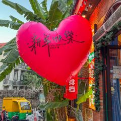 清邁清邁巷口小排檔（煙台山店）張用戶圖片