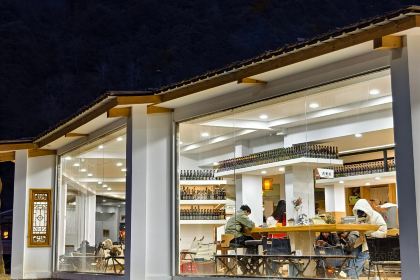 仓木餐厅Elimwood