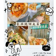 Shanghai'enjitangbaoguan (dongsanjie) 여행 사진