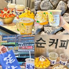 Arang Chaoshi & Barbecue User Photo