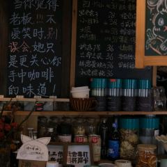 第三鐵道咖啡·No.3 Rail Coffee張用戶圖片