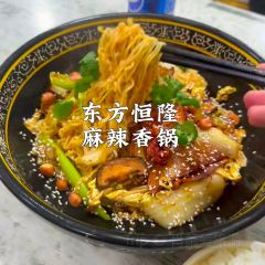 CHU ZHOU REN GU User Photo