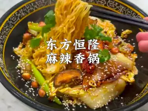 小两口螺蛳粉