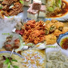 新融记 User Photo