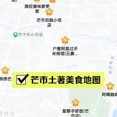 林氏圆子(东风店) User Photo