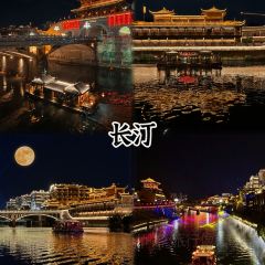 寻味汀州 User Photo