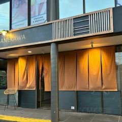 Tetsuaki Japanese Restaurant User Photo