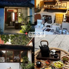 别馆 User Photo