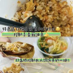 无招牌 여행 사진