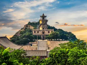 Bijia Mountain