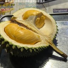 Hai Kah Lang TRX 여행 사진