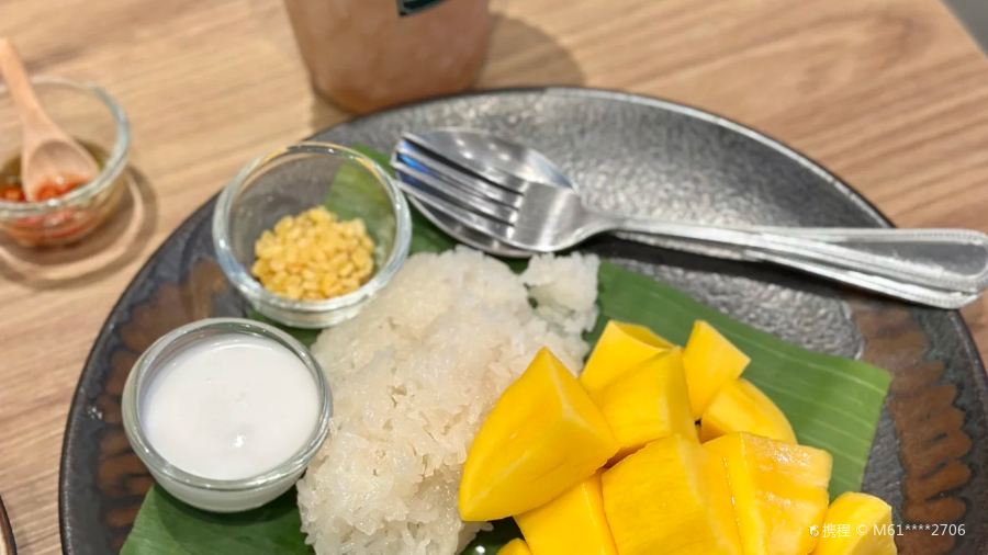 Omakase Don by Teppen