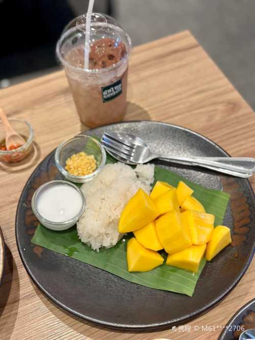Omakase Don by Teppen