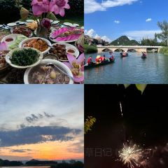 见山小院 User Photo
