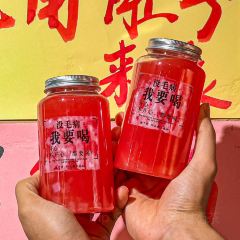 田艺上品烘焙(秀兰店) 여행 사진