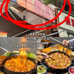 Luzhoubaigao User Photo