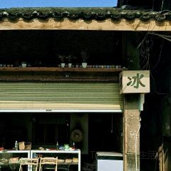 LU ROU DOU HUA User Photo