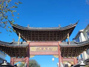 董记桂香楼