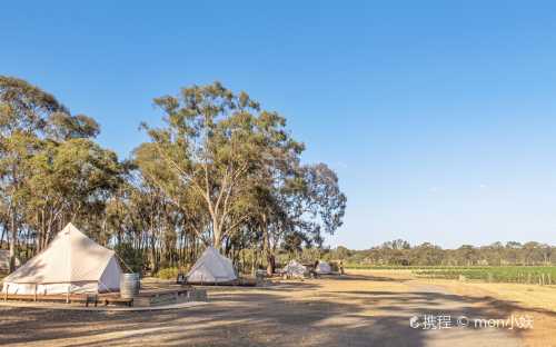 Balgownie Estate Bendigo Restaurant