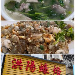 ZHUANG XIONG NIU TU NIU ROU ZONG DIAN LIU SHA FA YUAN ZONG DIAN User Photo