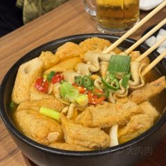 Hugely Jeju User Photo