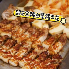 大派屋(延吉总店) User Photo