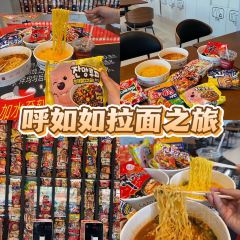金博士炭烤(延大总店) User Photo