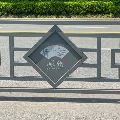 Pangdajiehuangzedoufumantou ảnh của người dùng