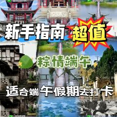LAO CHENG SAN DAO GUAI DA DA MIAN User Photo