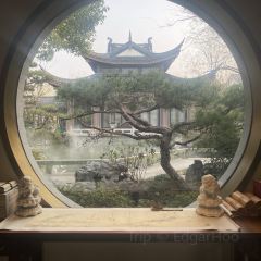GRAND HOUSE NANHU JIAXING 여행 사진