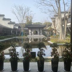 GRAND HOUSE NANHU JIAXING 여행 사진