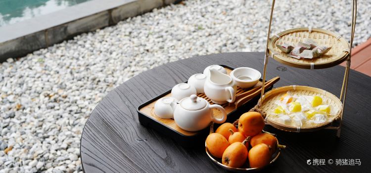 四时温泉私汤度假酒店·四时三餐