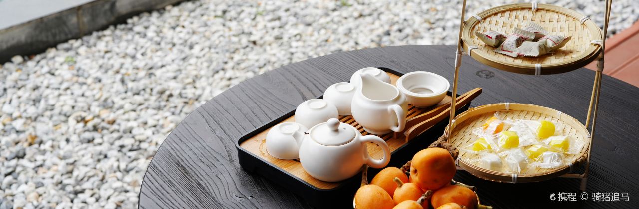 四时温泉私汤度假酒店·四时三餐