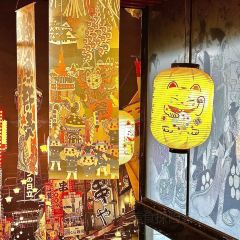 火之鸟居酒屋日料(高区店) User Photo