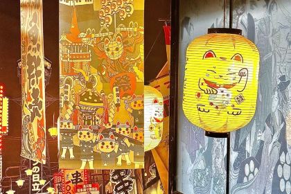 火之鸟居酒屋日料(高区店)