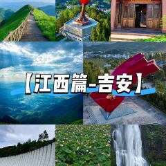 LAOPINGXIANG 여행 사진