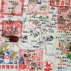 张记羊肉面(五台山店) User Photo
