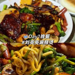 党氏卷子鸡(南关店) User Photo