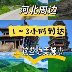 古城人家 User Photo