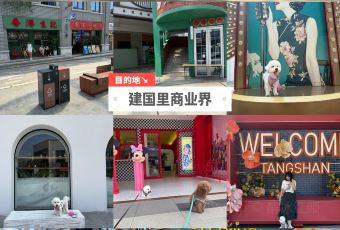 黄二烧烤小天鲜串吧(学院路店) User Photo