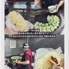 王氏蒸饺(水沟营店) User Photo
