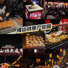 DA RUN LONG YAN ZHA ZHU ROU User Photo