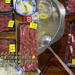 吴进平小食店 User Photo